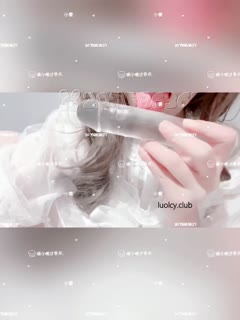 小雯宝宝-Lolita 自慰小雯宝宝 #Lolita #自慰